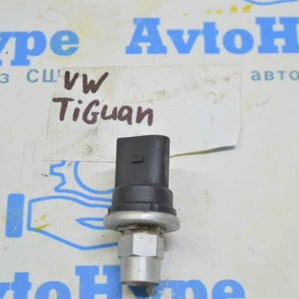 Датчик давление кондиционера VW Tiguan 09-17 1K0959126B