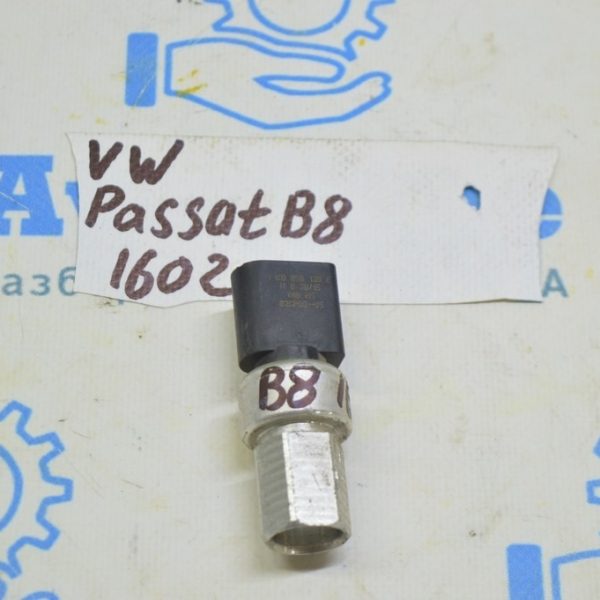 Датчик давления кондиционера VW Passat b8 USA 1K0-959-126-E