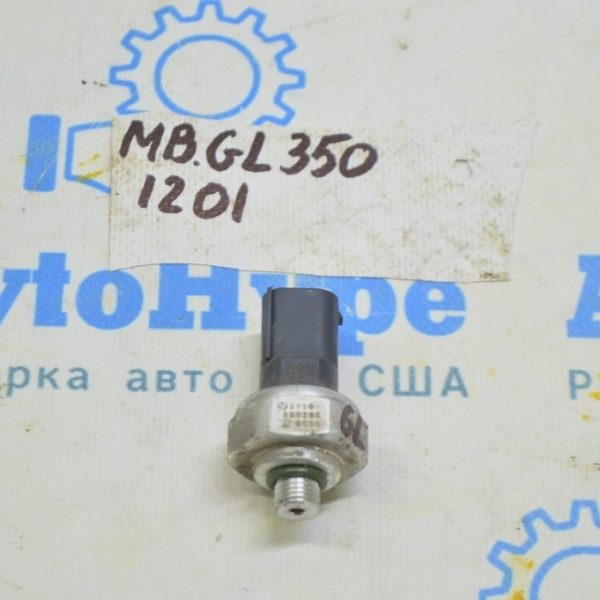 Датчик давления кондиционера Mercedes X164 GL W164 ML W251 R M273 M272 2110-000283