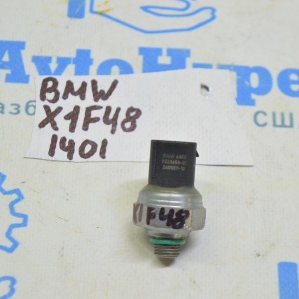 Датчикк давления кондиционера BMW X1 F48 16-19 B46 64539323658
