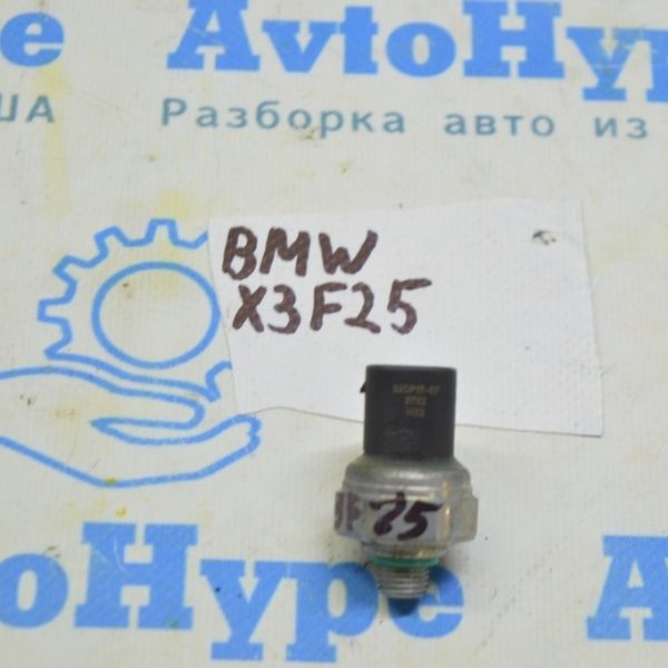 Датчик давления кондиционера BMW X3 F25 11-17 52CP1707