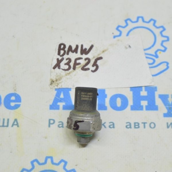 Датчик давления кондиционера BMW X3 F25 11-17 64539181464