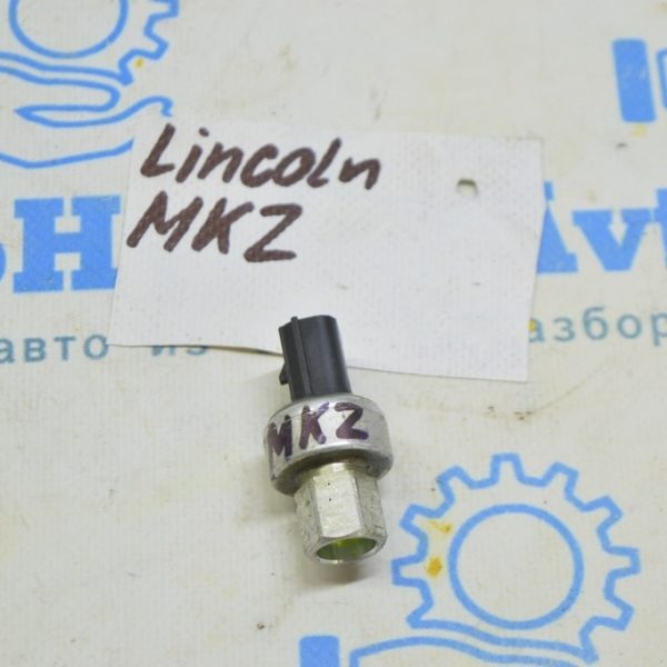 Датчик давления кондиционера Lincoln MKZ 13- bt43-19d594-aa