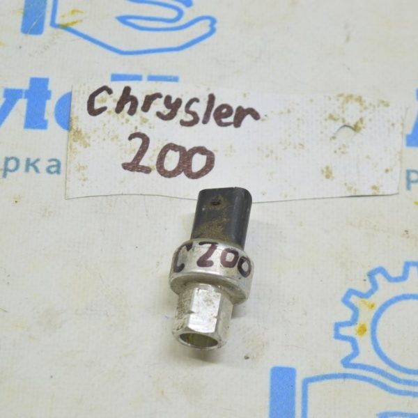 Датчик давления кондиционера Chrysler 200 15-17 3.6 68156982AA