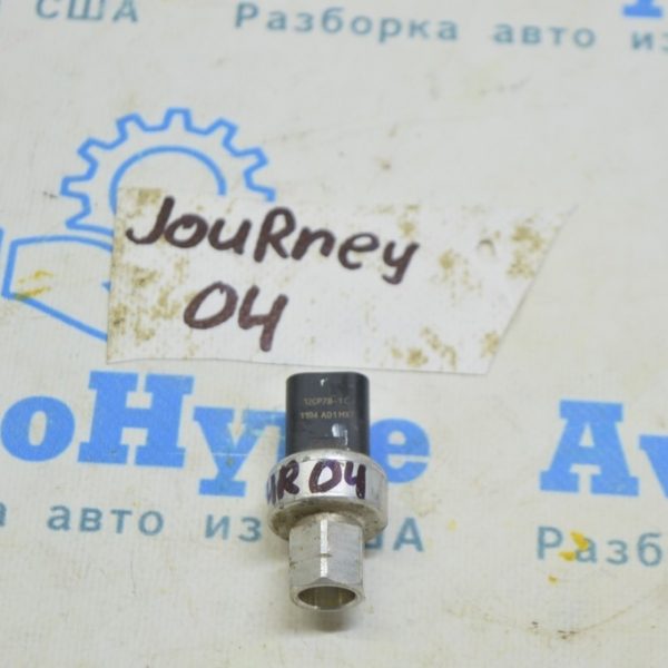 Датчик давления кондиционера Dodge Journey 11- 12CP781C