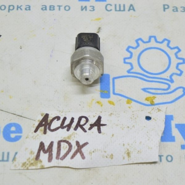 Датчик давления кондиционера Acura MDX 14-18 92CP203