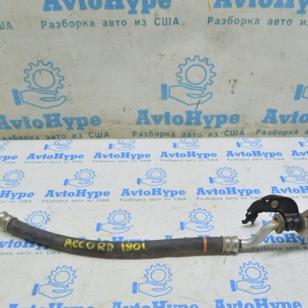 Трубка кондиционера компрессор-печка Honda Accord 18- 1.5T 80311-TVA-A01