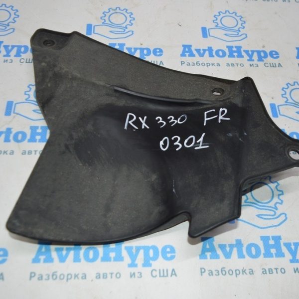 Защита арки двигателя правая Lexus RX300 RX330 RX400h 04-09 53736-33030