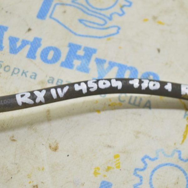 Шланг тормозной задний левый Lexus RX350 RX450h 16-22 90947-A2099