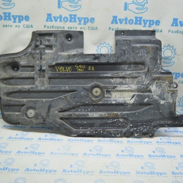 Защита днища задняя правая Volvo S90 16- 31410594