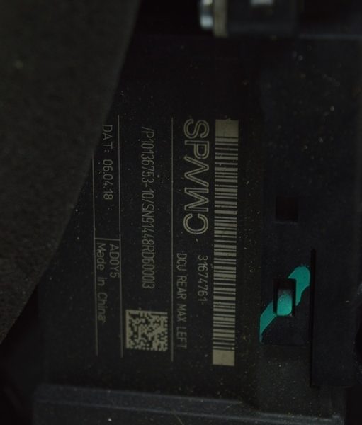 Блок управления задней левой дверью Volvo S90 16- 31674761