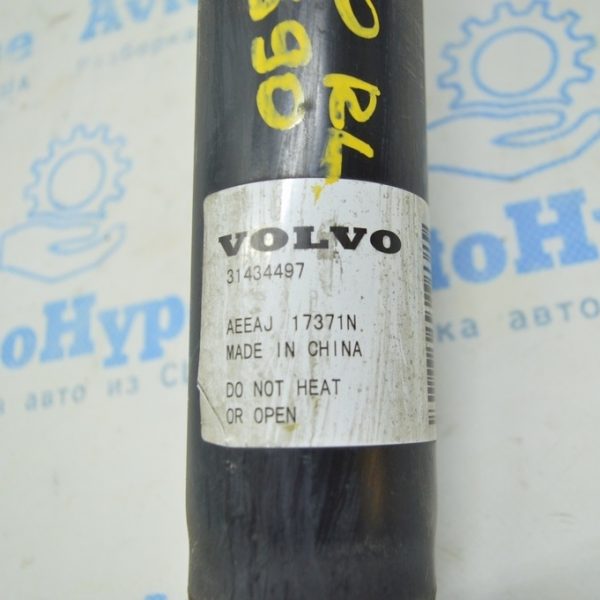 Амортизатор задний левый Volvo S90 16- без опоры (01) 31434497