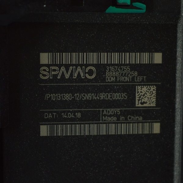 Блок управления передней левой двери Volvo S90 16- (01) 31674755