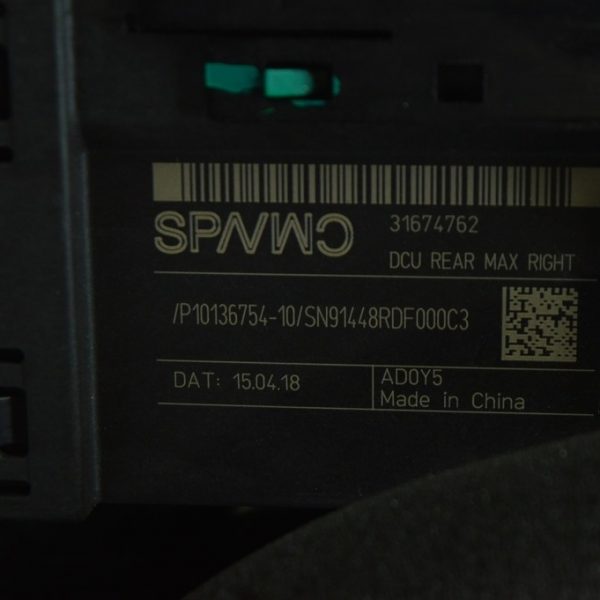 Блок управления задней правой дверью Volvo S90 16- (01) 31674762