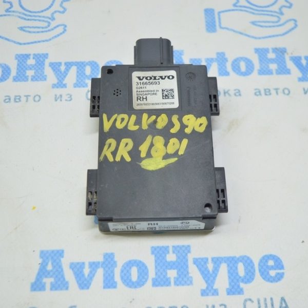 Датчик слепых зон задний правый Volvo S90 16- (01) 31665693