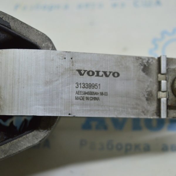 Кронштейн подушки двигателя задний правый Volvo S90 16- БЕЗ ПОДУШКИ 31339951