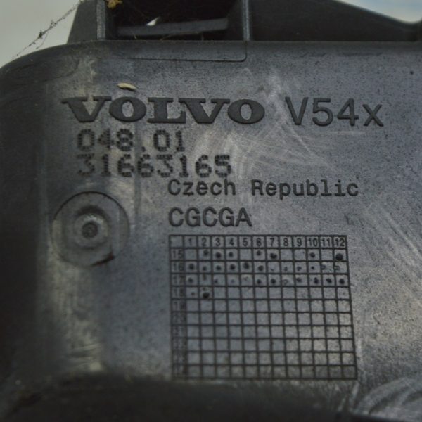 Механизм лючка бензобака Volvo S90 16- 31663165
