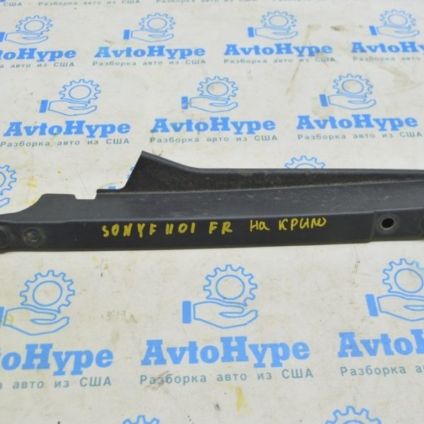 Уплотнитель крыла капот-крыло правый Hyundai Sonata 11-15 84140-3S000