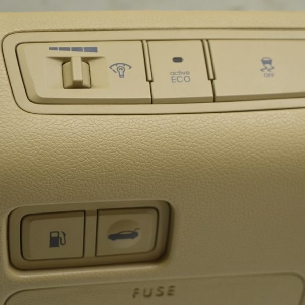 Панель кнопок с управлением подсветки приборов Hyundai Sonata 11-15 беж, тип 1 94950-3S500-YDA