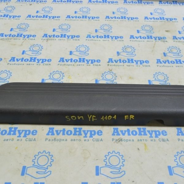 Накладка порога передняя правая Hyundai Sonata 11-15 черная без хрома 85881-3S000-RY