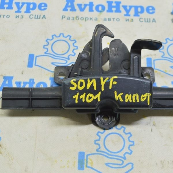 Замок капота Hyundai Sonata 11-15 811303S000