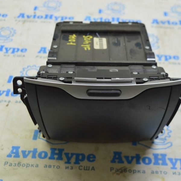 Бокс карман центральной консоли Hyundai Sonata 11-15 чёрный 84780-3S000