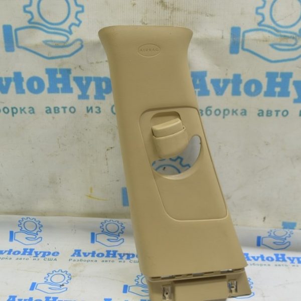 Накладка центральной стойки верхняя ремень левая Hyundai Sonata 11-15 беж 85830-3S100-YDA