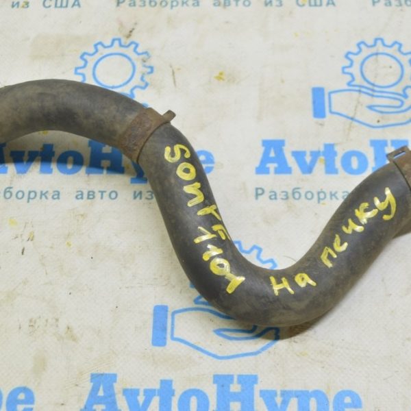 Патрубок охлаждения на печку 1 Hyundai Sonata 11-15