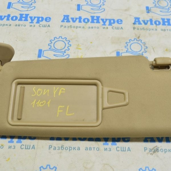 Козырек левый Hyundai Sonata 11-15 беж, с крючком 85201-4R021-YDA