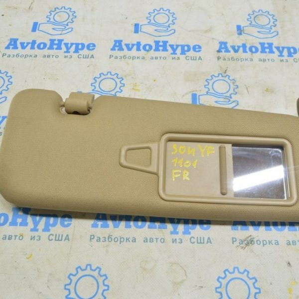 Козырек правый Hyundai Sonata 11-15 беж, с крючком 85202-4R021-YDA