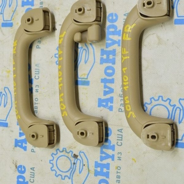 Ручка потолка задняя левая Hyundai Sonata 11-15 беж 85340-3S650-TX