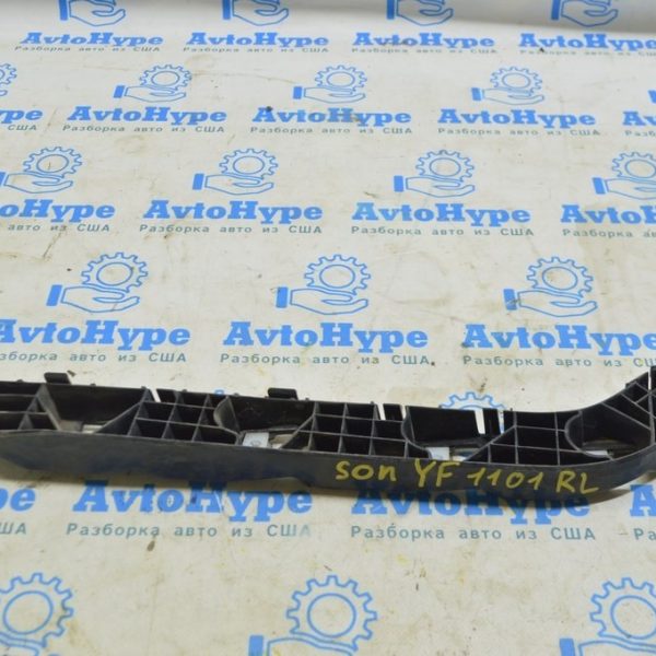 Крепление заднего бампера левое Hyundai Sonata 11-15 866133S010