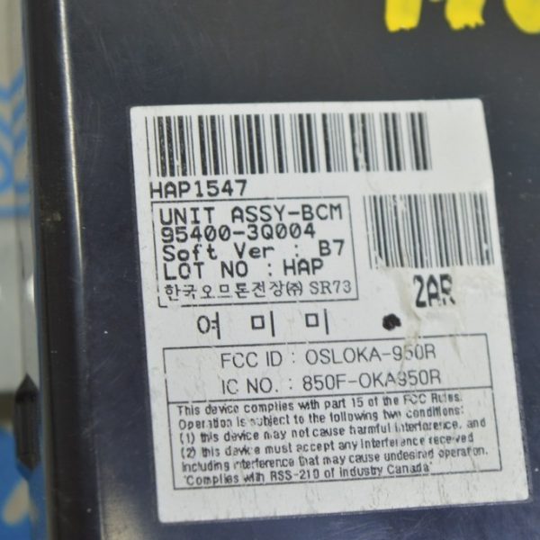 Immobilizer Control Module Hyundai Sonata 11-15 954003Q004