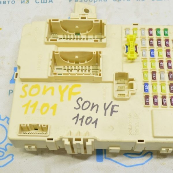 Блок предохранителей подторпедный Hyundai Sonata 11-15 91950-3S061