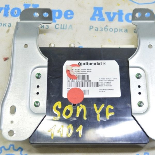 COMMUNICATION CONTROL MODULE Hyundai Sonata 11-15 965103Q050