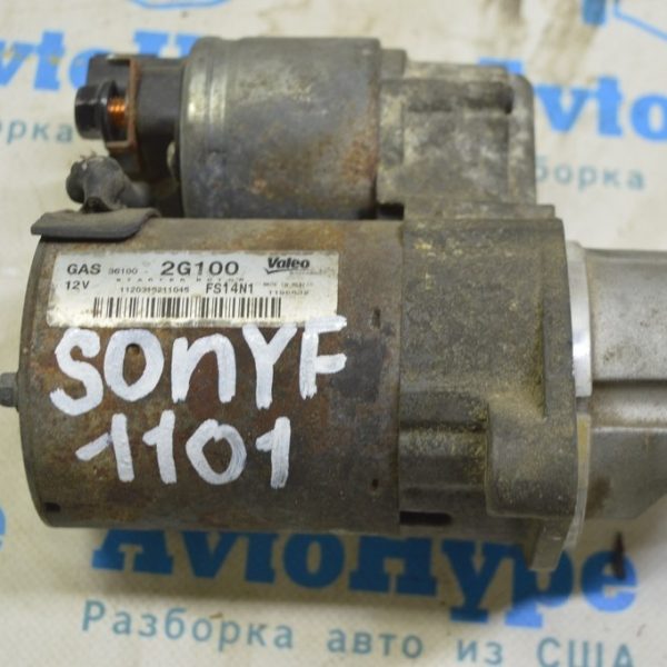 Стартер Hyundai Sonata 11-15 2.4 361002G100