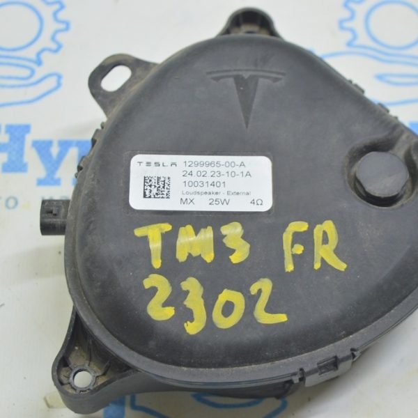 Сигнал предупреждающий Tesla Model 3 21- бумбокс 1299965-00-A