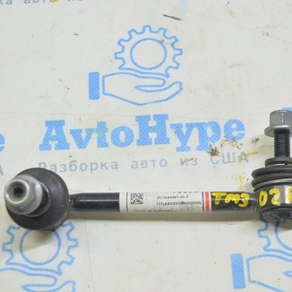 Тяга стабилизатора задняя левая Tesla Model 3 18- 1044491-00-F