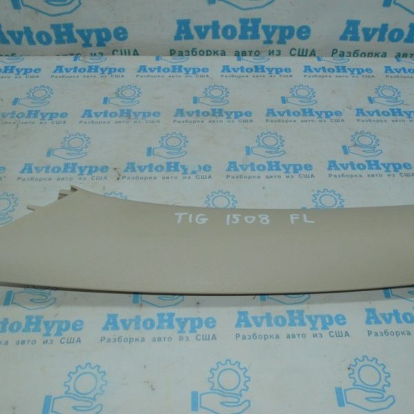 Накладка передней стойки левая VW Tiguan 09-17 беж 5N0867233B82V