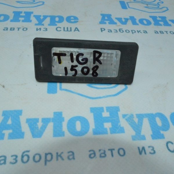 Подсветка номера прав VW Tiguan 09-17 1J5943021D