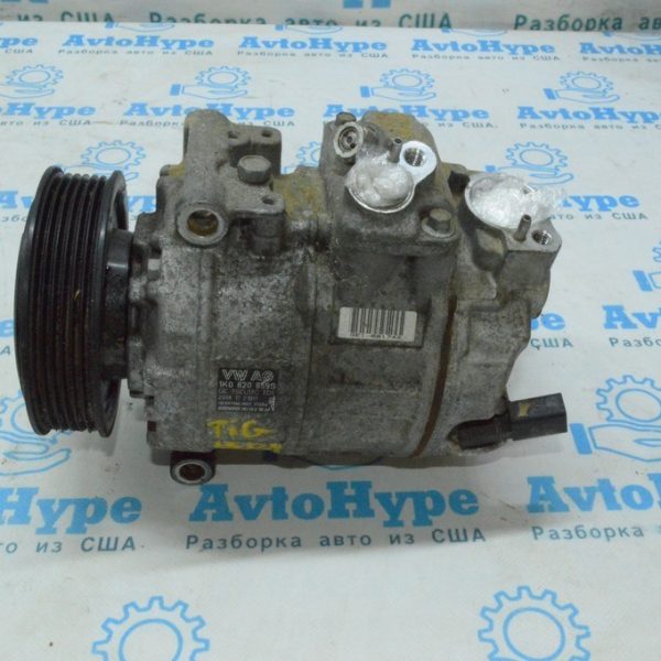 Компрессор кондиционера VW Tiguan 09-17 (08) 1K0820859S
