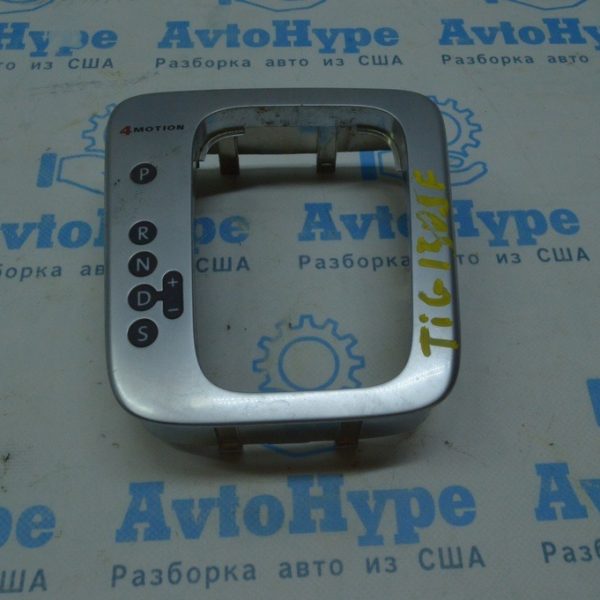 Накладка PRND 4MOTION VW Tiguan 09-17 (08) 5N1713203R