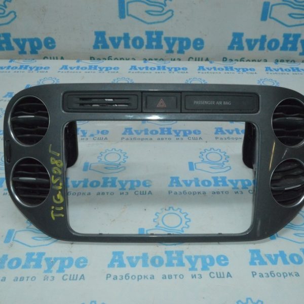 Воздуховоды центральные пара VW Tiguan 09-17 (без рамки)