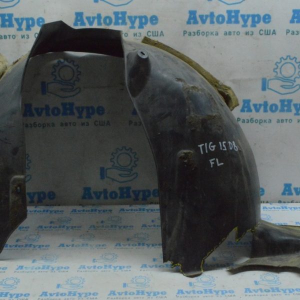 Подкрылок передний левый VW Tiguan 12-17 (08) деф. 5N0805911C