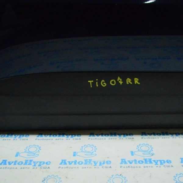 Накладка двери нижняя зад прав VW Tiguan 09-17 мат 5N0-854-950-A-9B9