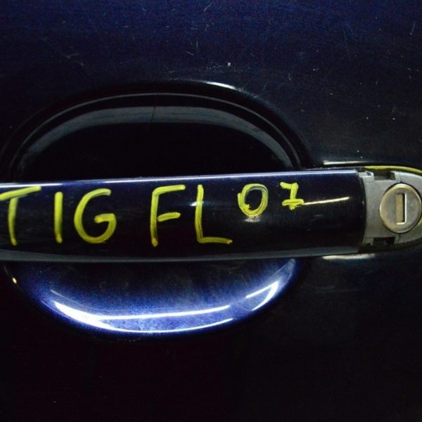 Личинка замка перед лев VW Tiguan 09-17