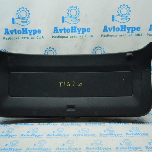 Обшивка двери багажника VW Tiguan 09-17 черн 5N0867601B82V