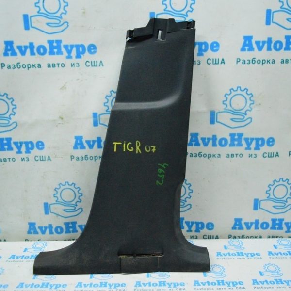 Накладка центральной стойки нижняя правая VW Tiguan 09-17 черн 5N0-867-292-B-82V