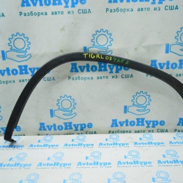 Накладка арки крыла зад лев VW Tiguan 09-17 5N0854819C9B9