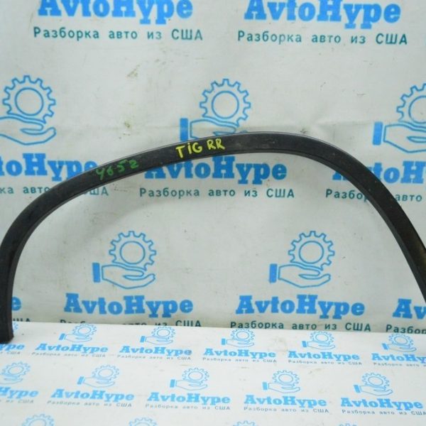 Накладка арки крыла зад прав VW Tiguan 09-17 5N0854820C9B9